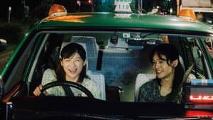 ちょっと思い出しただけ — foto 3