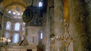 Ayasofya — foto 1