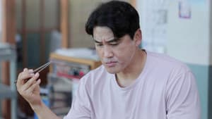 Episodio 206
