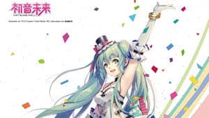 Miku with You 2017 — foto 1