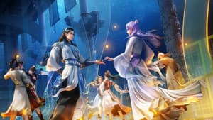 师兄啊师兄 — foto 5