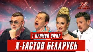 Episodio 12