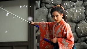 太秦ライムライト — foto 1
