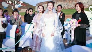 如果可以这样爱 — foto 1