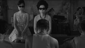強虫女と弱虫男 — foto 6