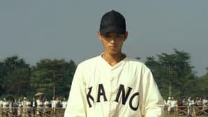 KANO — foto 3