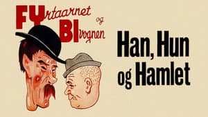 Han, hun og Hamlet — foto 1