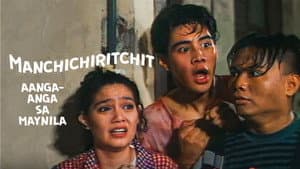 Manchichiritchit — foto 1