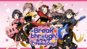 BanG Dream! 8th☆LIVE「Breakthrough!」 DAY1:キラキラ☆Festa Day! — foto 1