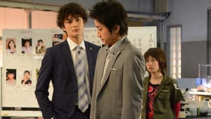 Episodio 5