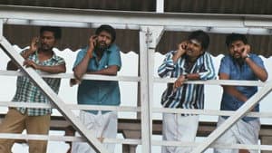கேடி பில்லா கில்லாடி ரங்கா — foto 10