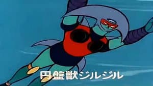 Episodio 9