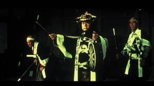 大忠臣蔵 — foto 2
