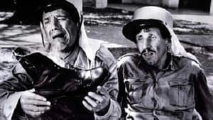I due della legione — foto 2