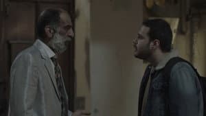 نحسی( Nahsi) — foto 1