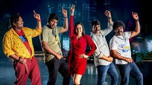 గీతాంజలి మళ్లీ వచ్చింది — foto 5