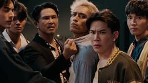 4 ทรชนคนอันตราย — foto 3