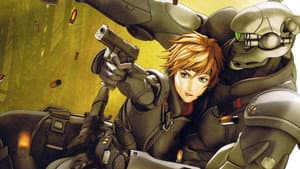 アップルシードXIII — foto 3