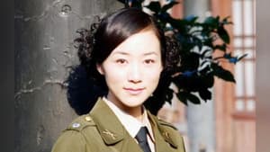 利剑 — foto 1