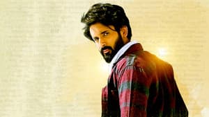 చెప్పాలని ఉంది — foto 2