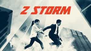 Z Storm — foto 7