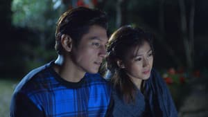 My Rebound Girl — foto 2