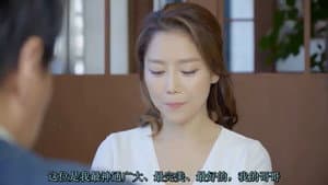 연애사슬 — foto 1