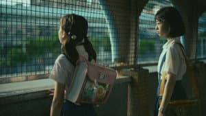 女孩 — foto 7