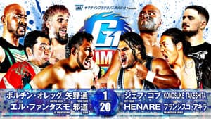 NJPW G1 Climax 34: Day 11 — foto 11