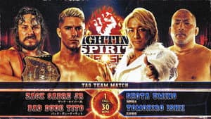 NJPW Fighting Spirit Unleashed 2024 — foto 8