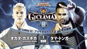 NJPW G1 Climax 32: Day 19 — foto 10