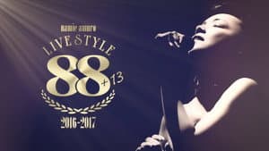 Namie Amuro Live Style 2016-2017 — foto 1