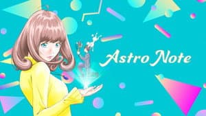 Astro Note — foto 10