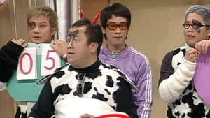Episodio 16