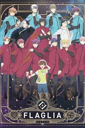 Temporada 1