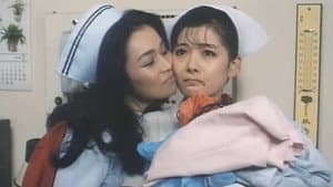 白衣物語 淫す！ — foto 3