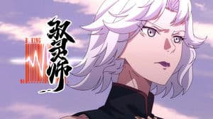 Episodio 7