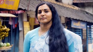 മനോരഥങ്ങൾ — foto 5