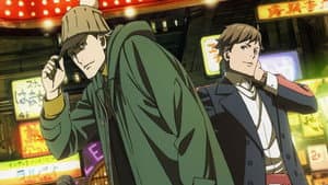 Kabukicho Sherlock — foto 1