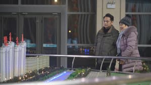 在他乡 — foto 1