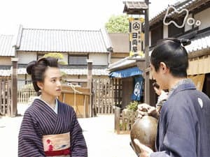 Episodio 2
