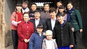 你是我兄弟 — foto 1