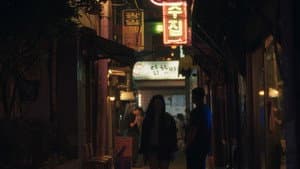Motherland — foto 3
