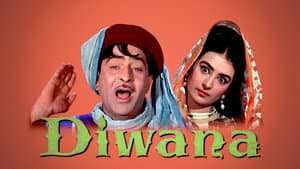 Diwana — foto 1