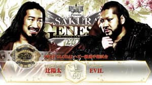 NJPW Sakura Genesis 2025 — foto 6