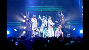 ミュージカル『刀剣乱舞』 江 おん すていじ ぜっぷつあー — foto 1