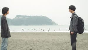 his 〜恋するつもりなんてなかった〜 — foto 1