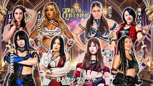 STARDOM DREAM QUEENDOM 2025 — foto 2