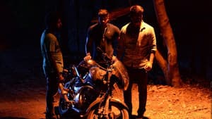 களவு — foto 3