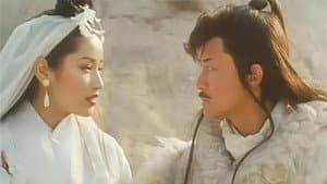 仁者無敵 — foto 2